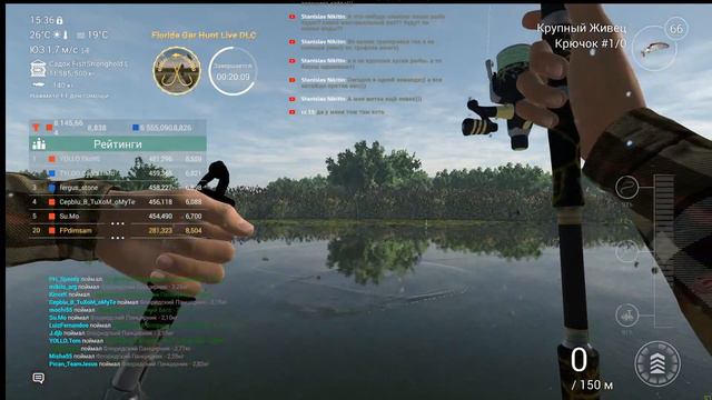 Fishing Planet. Эверглэйдс. Флоридский панцирник. Kомандное соревнование. DLC! Новые виды реки Биар смотреть онлайн