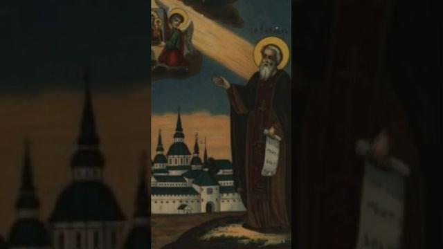 22 июня - Преподобный Кирилл Белоезерский смотреть онлайн