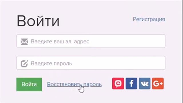 Видео для настройки системной страницы смотреть онлайн