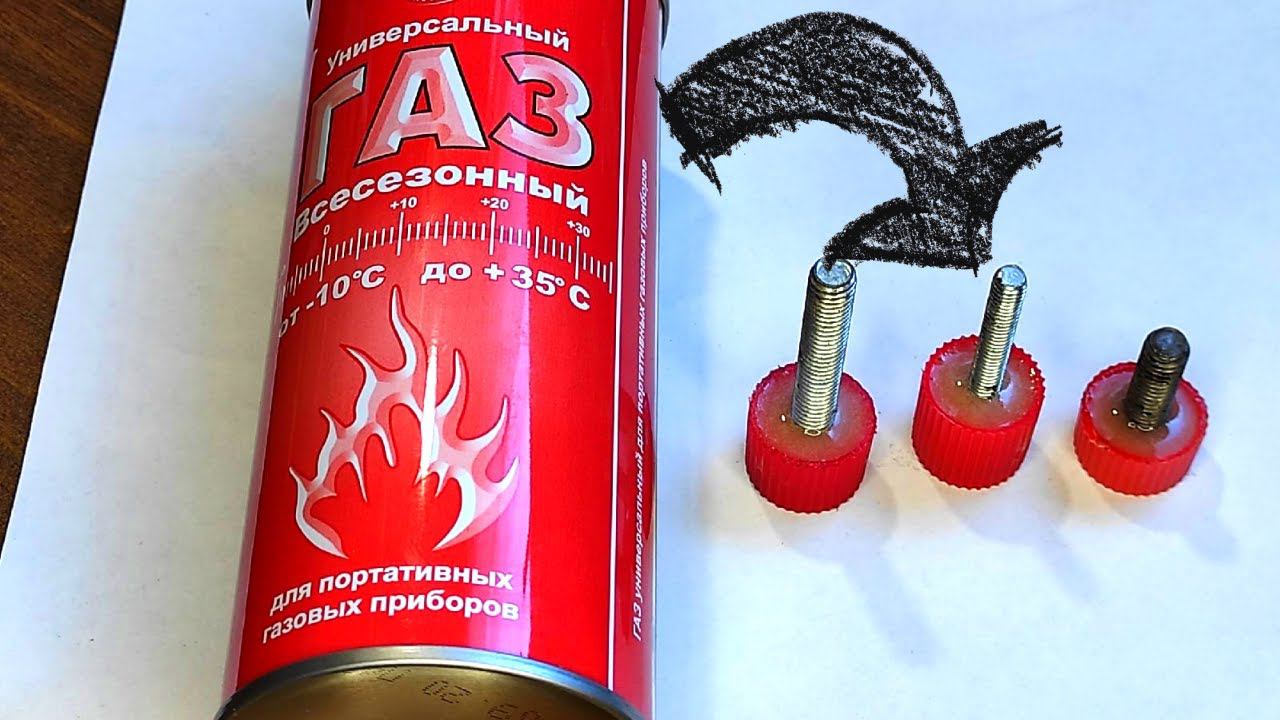 Показываю, как легко сделать БАРАШКОВЫЕ БОЛТЫ из ПРОБОК за 2 минуты #18 смотреть онлайн