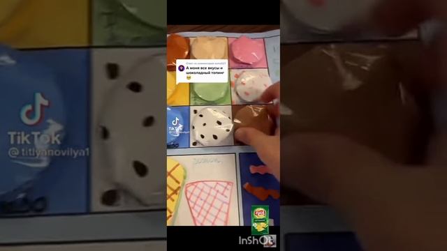 Бумажная кухня из тик тока//бумажная еда?? смотреть онлайн