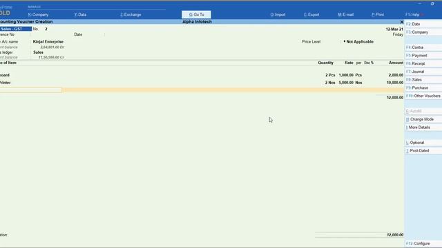 Tally Add On : Unit Wise Qty Total in Sales Invoice in Tally Prime Software. смотреть онлайн