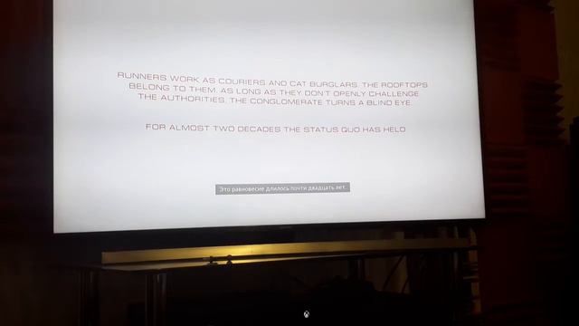 Xbox One VS PS4 part 5 смотреть онлайн