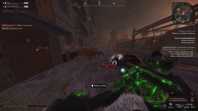 STALCRAFT ДЛЯ НОВИЧКОВ 2024 || ПРАВИЛЬНОЕ РАЗВИТИЕ НА STALCRAFT 2024 смотреть онлайн