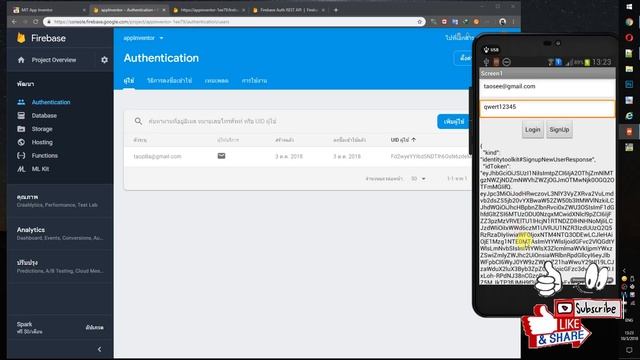 Firebase Authentication with app inventor ep01 create and login user смотреть онлайн