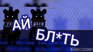 ТРИ ОБЕЗЬЯНКИ ПРЫГАЛИ В КРОВАТКЕ, ОДНА УПАЛА И СДОХЛА.