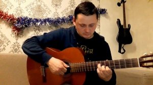 медляк перебор на гитаре, классическая испанская гитара.