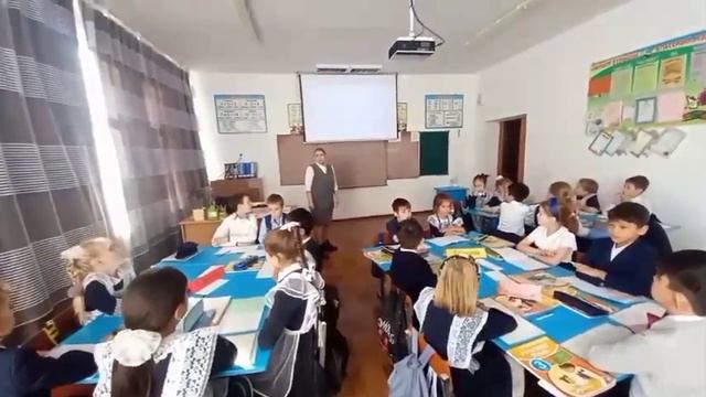 Урок русского языка на тему: "Непроизносимый согласный в корне слова" смотреть онлайн