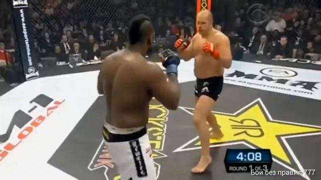 ММА Емельяненко лучше бои 2020 смотреть онлайн