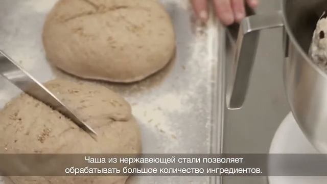 Миксер 6.9л смотреть онлайн