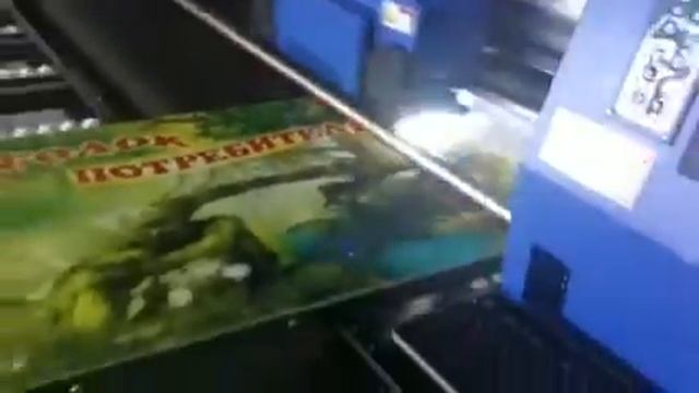 Печать на пластике смотреть онлайн