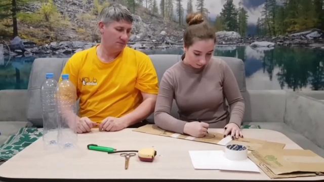 Дистанционный формат обучения Чикин В.В. смотреть онлайн