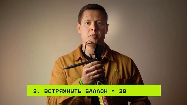 ОГНЕЗАЩИТА: ИНСТРУКЦИЯ ПО ПРИМЕНЕНИЮ / Как наносить огнезащиту, чтобы дом не сгорел смотреть онлайн