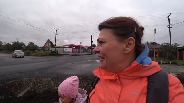 Мамин Влог. СТЫДНО ДО СЛЁЗ!  ПРИЗНАЮСЬ, ЧТО СИЛЬНО ОШИБЛАСЬ.  Уехали из Москвы на Юг.