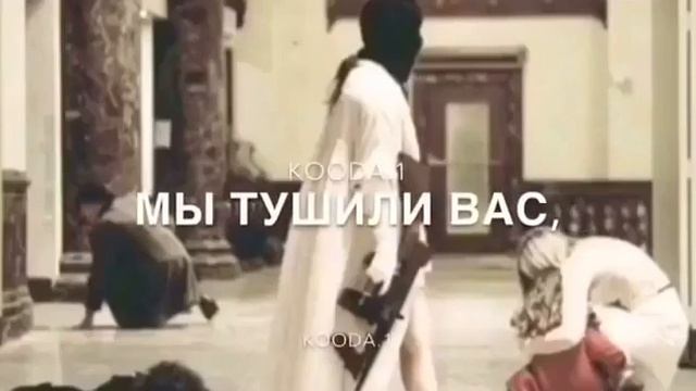 Как огонь горели ваши речи 😏 смотреть онлайн