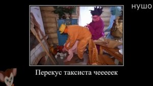 Муд Влад А4 демотиватор (Стали смешариками)