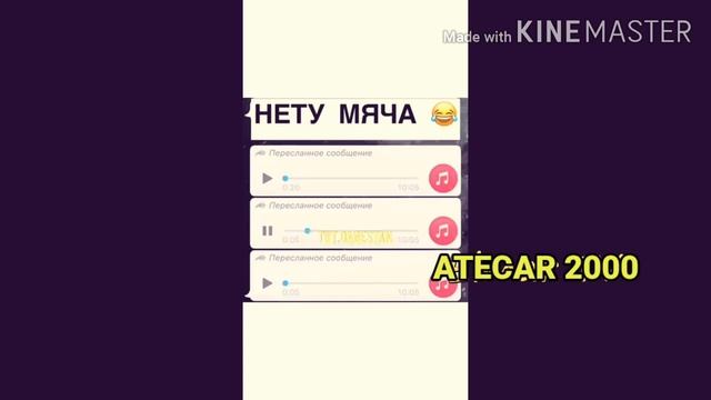 Лучшие реакции на дистанционное обучение - 3 ЧАСТЬ смотреть онлайн