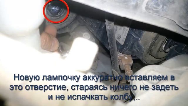 Toyota Auris замена лампы ближнего света смотреть онлайн