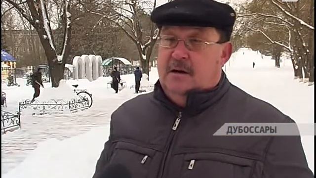 В Дубоссарах толщина снежного покрова более 10 см смотреть онлайн