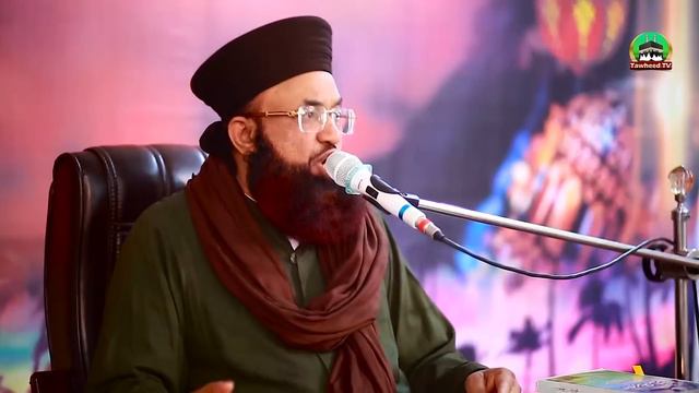 Fazilat E Ramzan Ul Mubarak | 2 Sahaba Ki Waqia | Dr Ashraf Asif Jalali | смотреть онлайн