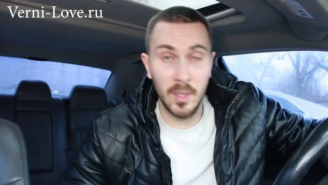 Чтобы БЫВШАЯ вновь ПОЛЮБИЛА ТЕБЯ -Как разжечь любовь и страсть в ней |￼ Вернуть любимую девушку жен смотреть онлайн