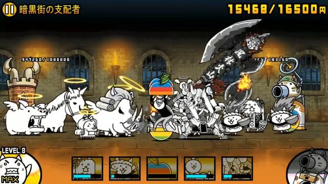 Should You Roll: Sengoku Wargods Vajiras ? - The Battle Cats смотреть онлайн