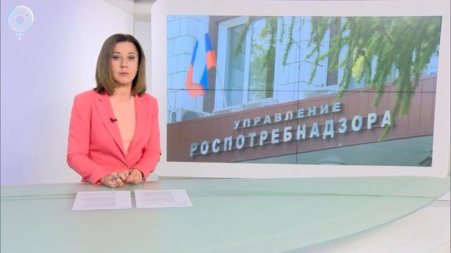 Специалисты Управления Роспотребнадзора по Новосибирской области обнаружили пять компаний-фантомов