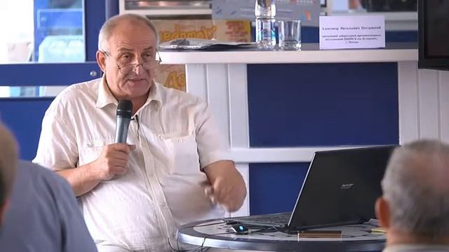 Семинар «Современные фасадные конструкции и пожарная безопасность» Часть 1 смотреть онлайн