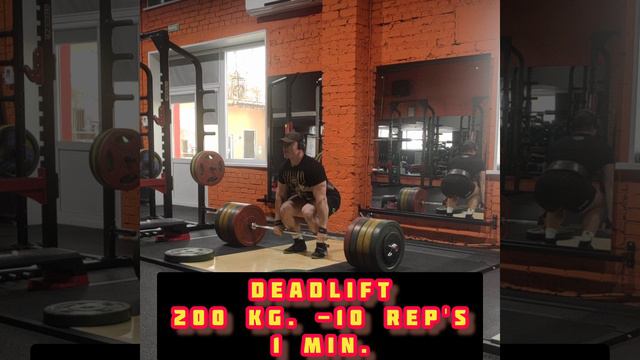 DEADLIFT 200