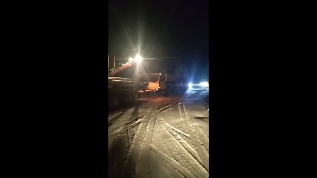 Путешествие Липхер смотреть онлайн