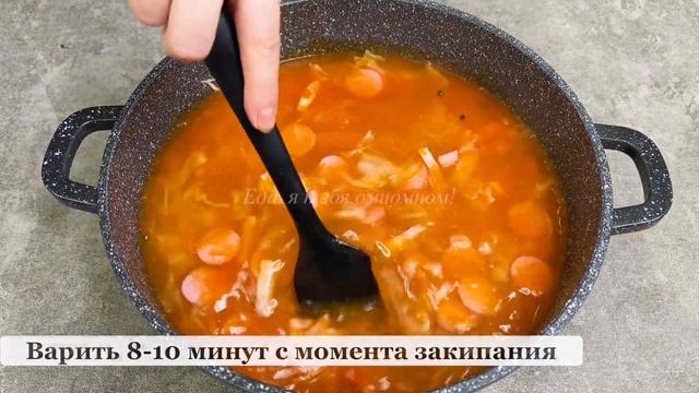 Этот борщ - забытое сокровище! Вы когда-нибудь такой пробовали? Легендарный "Московский" Борщ! смотреть онлайн