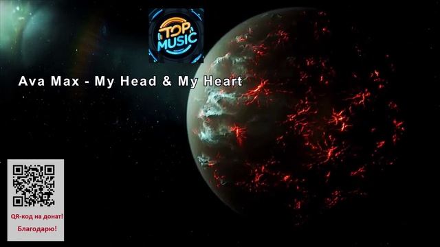 МУЗЫКА---Ava Max - My Head & My Heart.mp4 смотреть онлайн