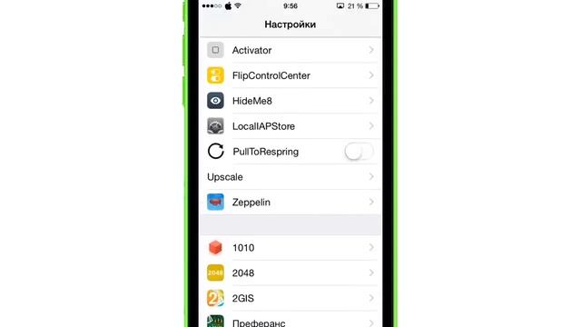 Как изменить разрешение экрана в iOS при помощи джейлбрейк твика Upscale смотреть онлайн