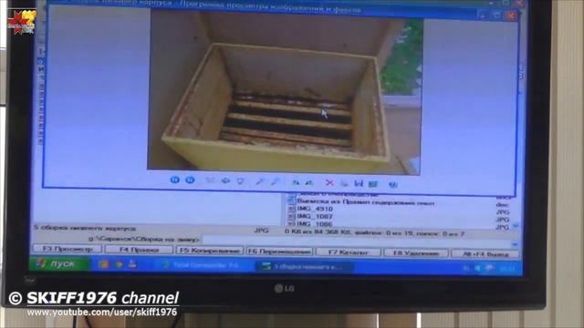 Опыт работы по Цебро Калекин 3 часть смотреть онлайн