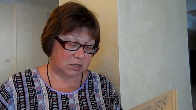 Ирина Тюнева читает произведение "Не тем, Господь, могуч, непостижим..." А. А. Фета смотреть онлайн