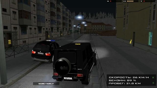 CRMP || Kurov RolePlay || Поездка в гараж. смотреть онлайн