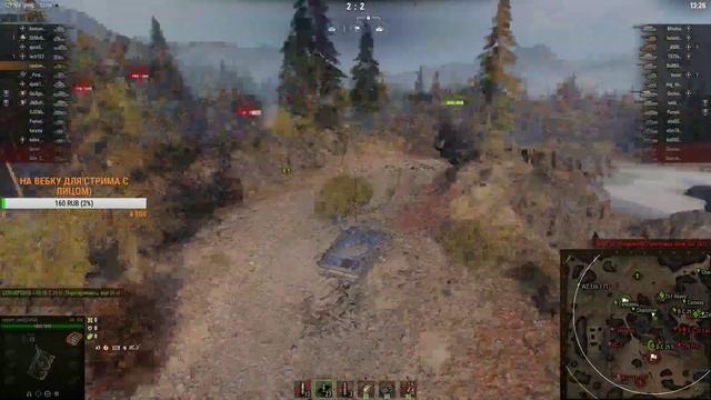 КАТАЮ ОБЪЕКТ 430 - ОДИН ИЗ ЛУЧШИХ СТ-9 В WORLD OF TANKS смотреть онлайн