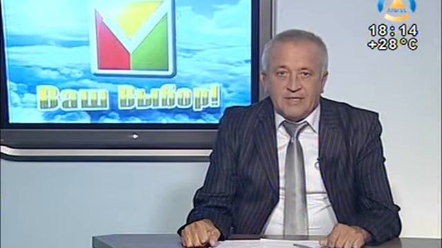 Виталий Шляхта смотреть онлайн