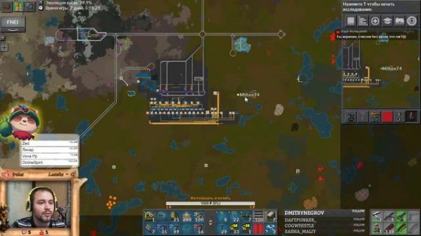 Фабрика всего "Factorio"