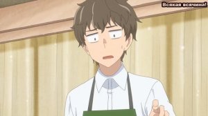 Сэмпай делает массаж Нагаторе ›› аниме "Не издевайся, Нагаторо: Вторая атака"