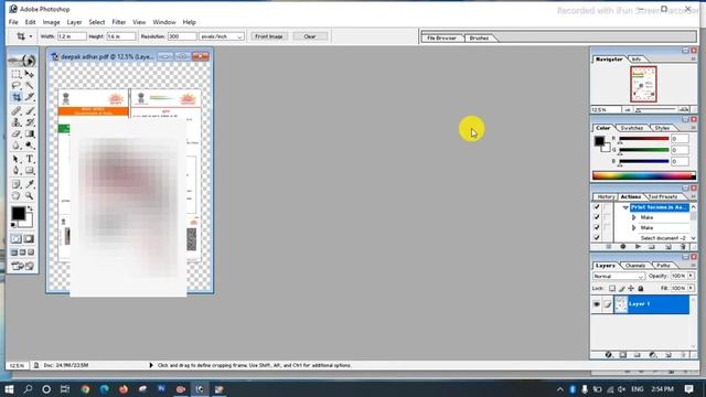 Aadhar card action file download || photoshop actions file free download || photoshop action смотреть онлайн