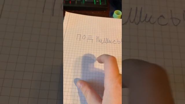 Обзор клааавы??? смотреть онлайн