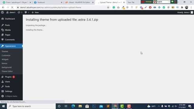 The uploaded file exceeds the upload_max_filesize directive in php.ini. in WordPress fixed смотреть онлайн