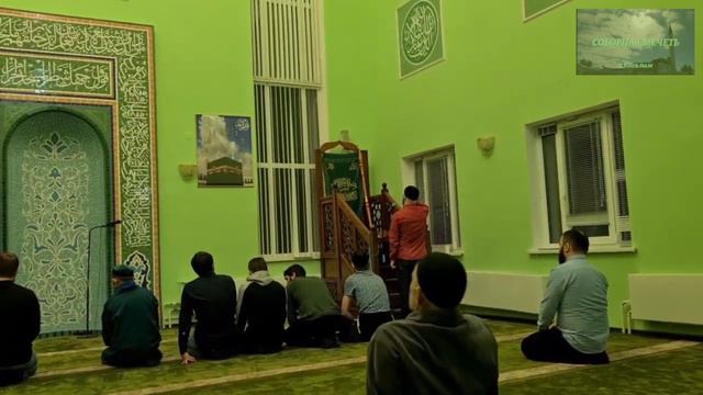 Утренний Азан Соборной Мечети г.Когалым 09.05.2021г. смотреть онлайн