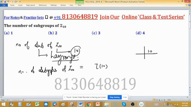 total number of subgroups of Z10 university of Hyderabad hcu msc 2011 group theory entrance Exam смотреть онлайн