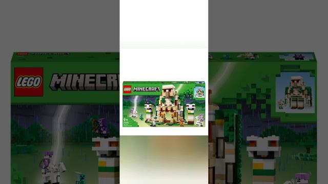 фигурка Лего Майнкрафт со стоимостью 3800 рублей самые дорогие фигурки Лего Майнкрафт смотреть онлайн