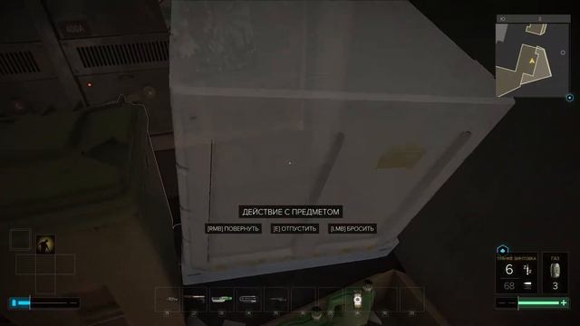 Deus Ex: Mankind Divided #18 (прохождение по стелсу) смотреть онлайн