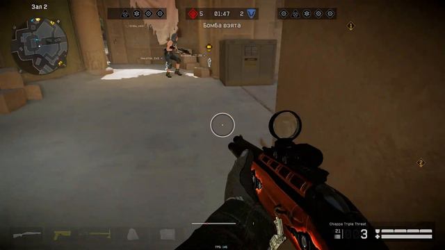 Мини-обновление Warface! / Наконец-то открыл 100-ый уровень в бп! / Warface смотреть онлайн
