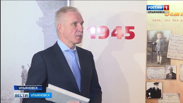 Подготовка к девятому мая смотреть онлайн
