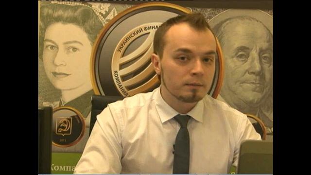 Трейдинг. Успешный старт. Занятие 1. смотреть онлайн